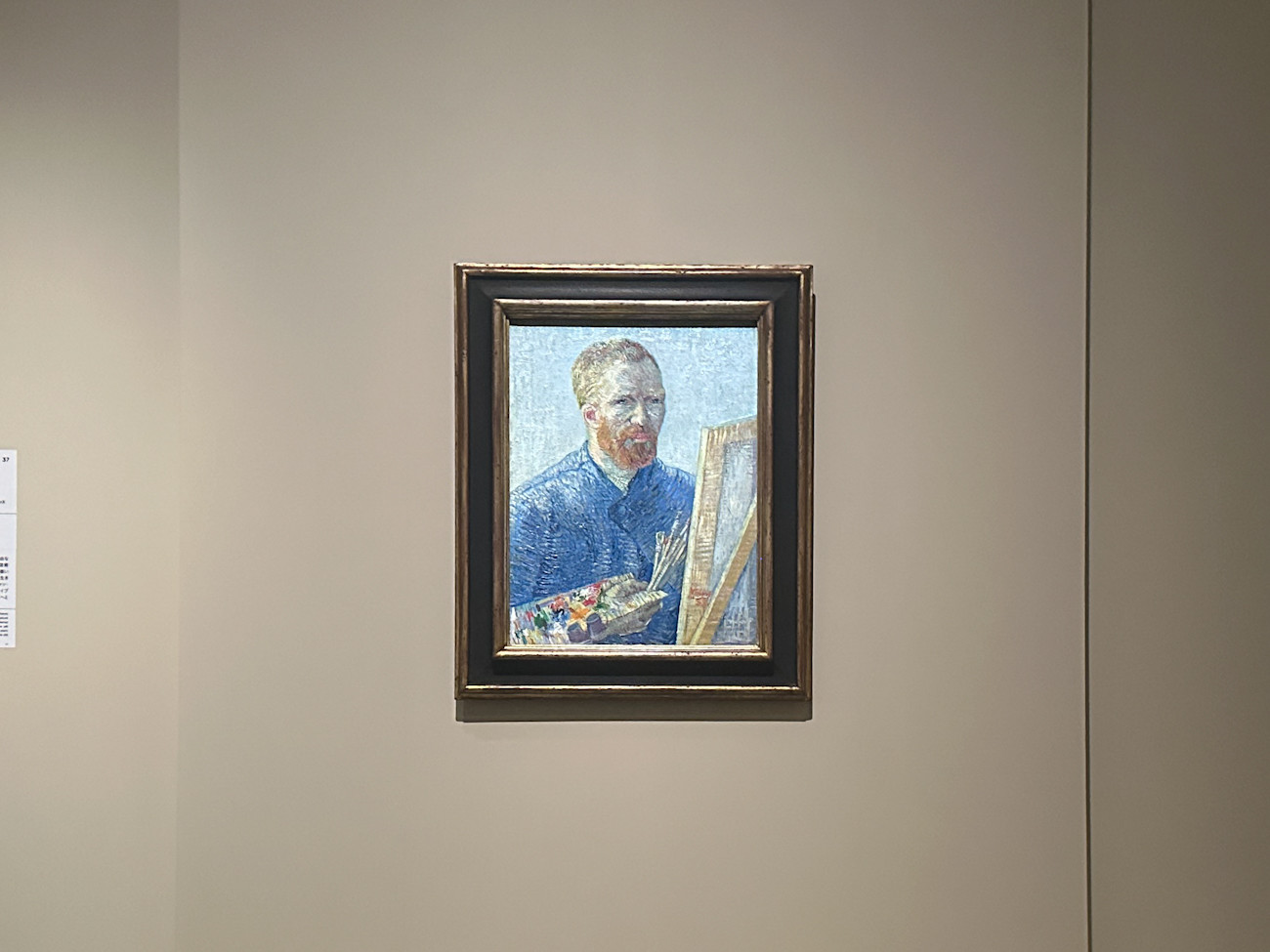 東京美術館「ゴッホ展　家族がつないだ画家の夢」