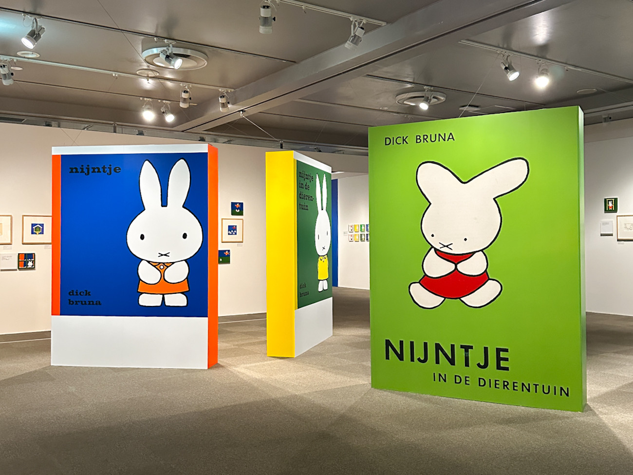 そごう美術館「誕生70周年記念 ミッフィー展」