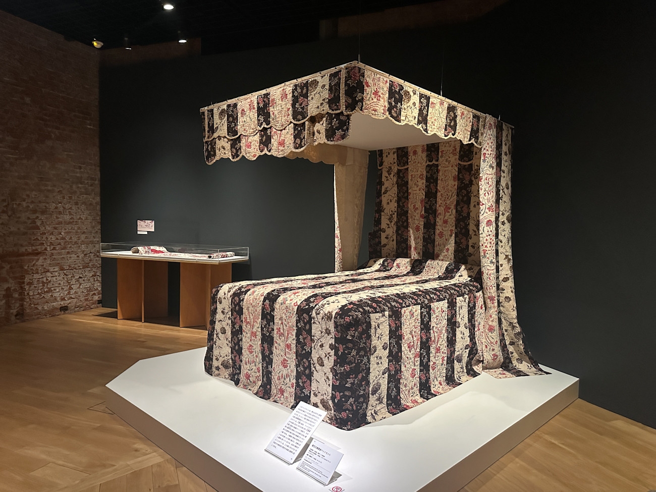 東京ステーションギャラリー「インド更紗 世界をめぐる物語」