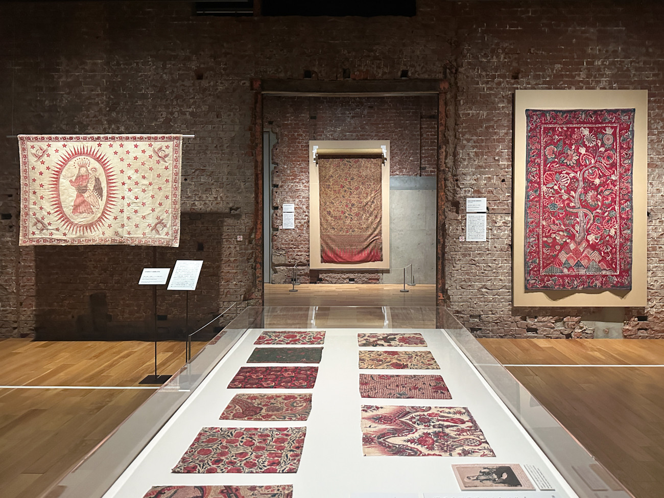 東京ステーションギャラリー「インド更紗 世界をめぐる物語」