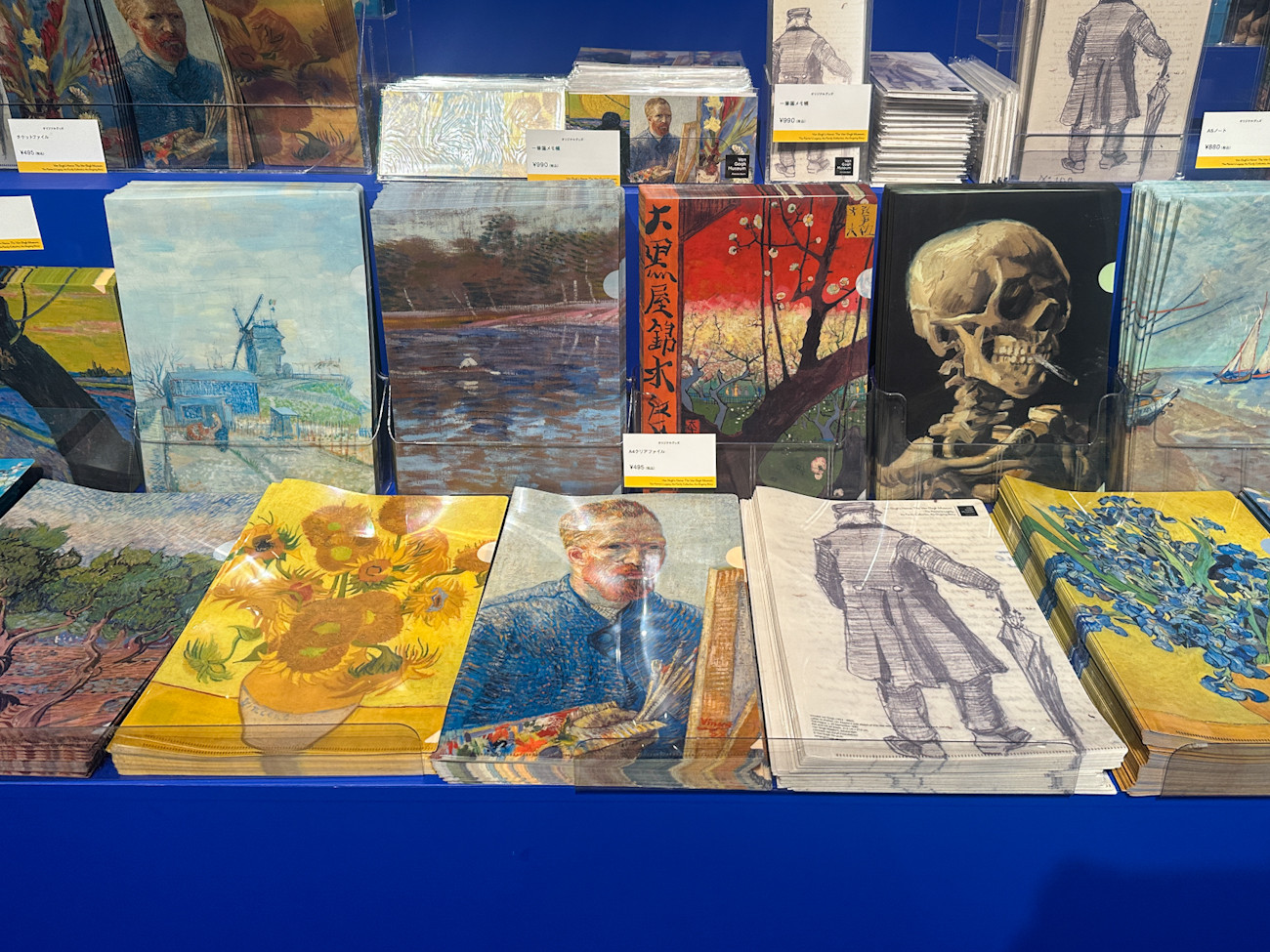 クリアファイル