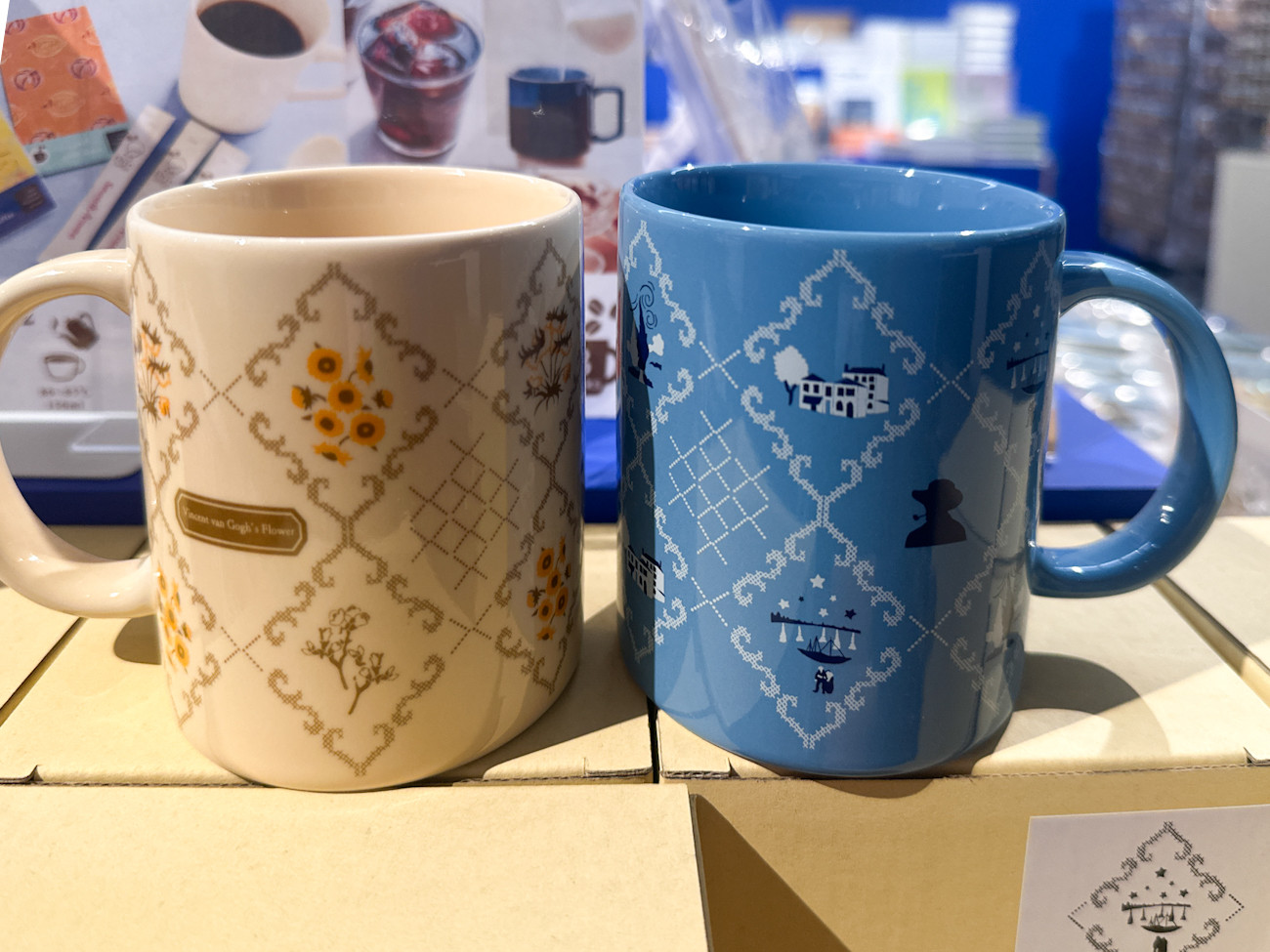 Green Flashマグカップ