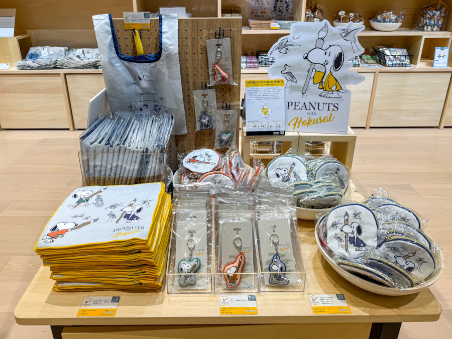 PEANUTS with Hokusai