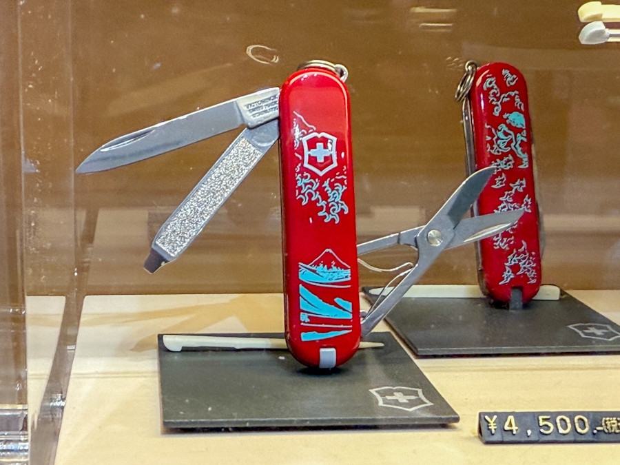 ビクトリノックス［スイス製］マルチツール（クラシックSD）