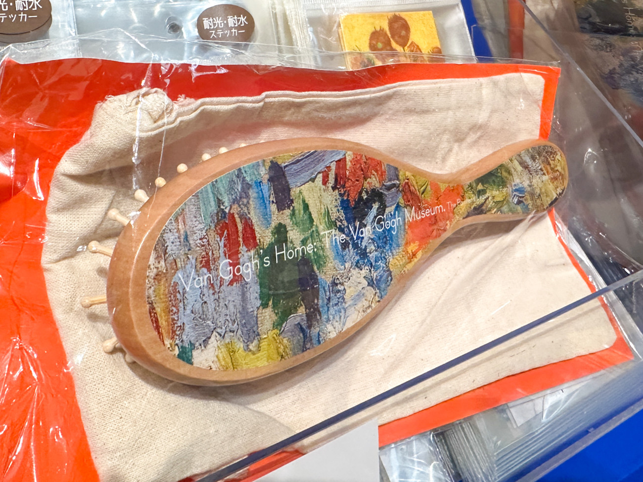 ウッドヘアブラシ