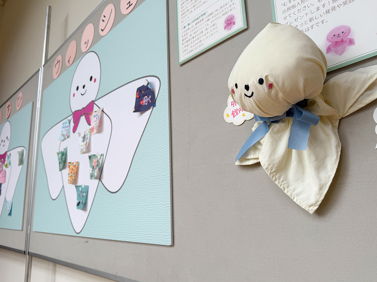 世界の民俗人形博物館「しあわせのぬいぐるみパーク展」会場より むすひウィッシュ!のコーナー