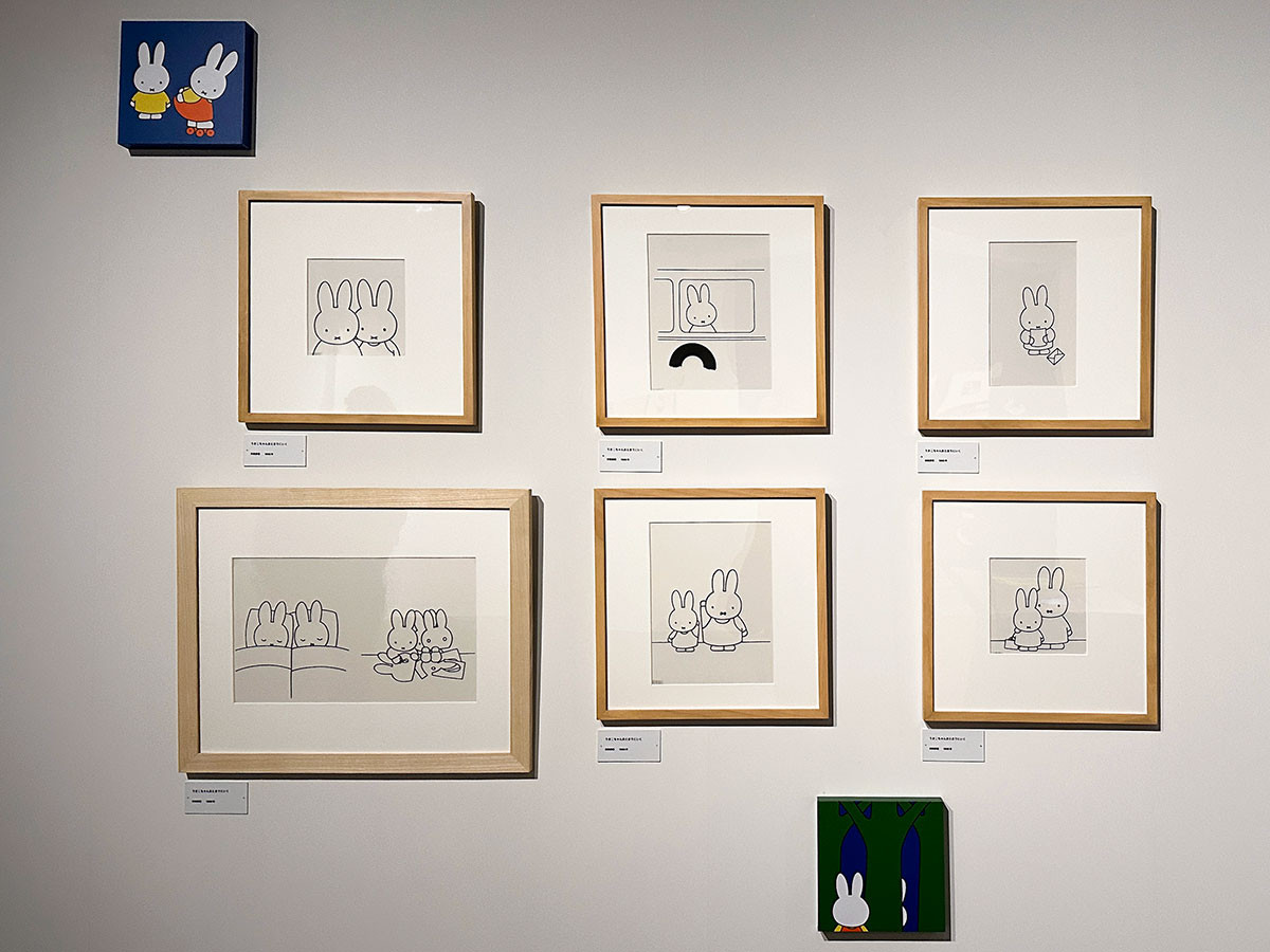そごう美術館「誕生70周年記念 ミッフィー展」会場より『うさこちゃんおとまりにいく』