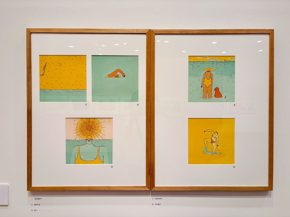 ロシーオ・カッツ（アルゼンチン）《泳ぐ》