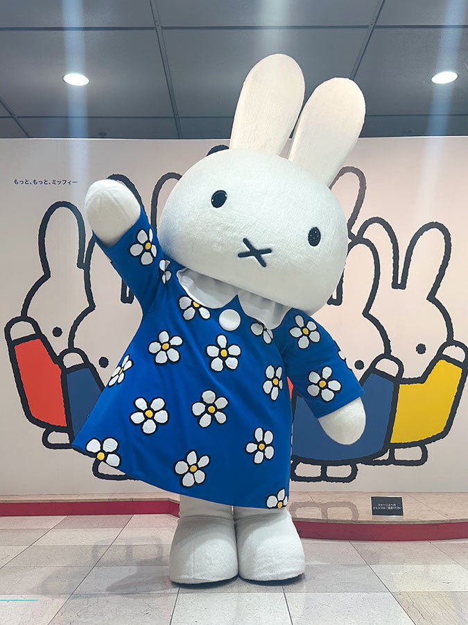 もっと、もっとミッフィーを ― そごう美術館「誕生70周年記念 ミッフィー展」（レポート）