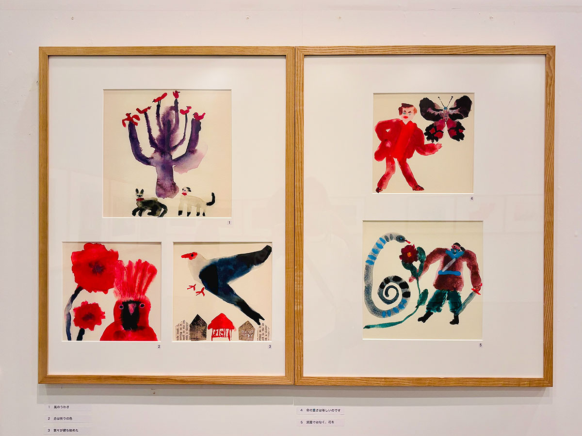 木村友美（日本）《きっと世界のどこにでも起こっている物語》