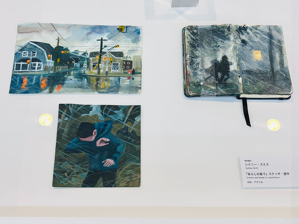 シドニー・スミス（カナダ）《あらしの島で》　スケッチ・習作
