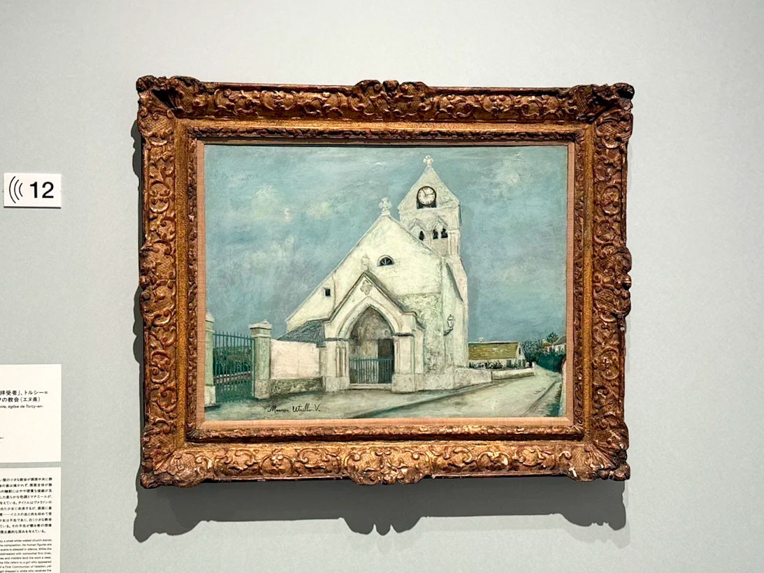 SOMPO美術館「モーリス・ユトリロ展」会場