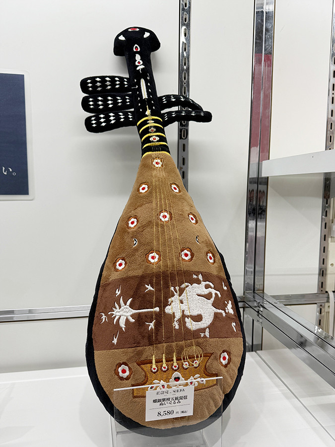 螺鈿紫檀五絃琵琶 めいぐるみ
