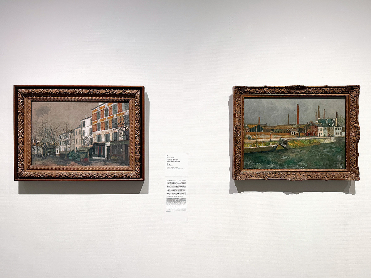 SOMPO美術館「モーリス・ユトリロ展」会場より　（左から）モーリス・ユトリロ《パリ郊外 ― サン=ドニ》1910年　公益財団法人大原芸術財団 大原美術館 ／ モーリス・ユトリロ《サン=ドニ運河》1906-08年　石橋財団アーティゾン美術館