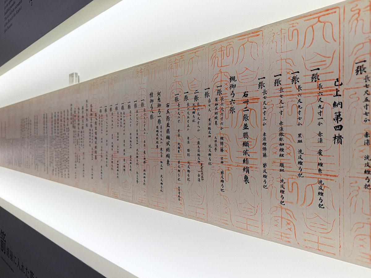 上野の森美術館「正倉院 THE SHOW－感じる。いま、ここにある奇跡－」会場より　国家珍宝帳を原寸大で再現