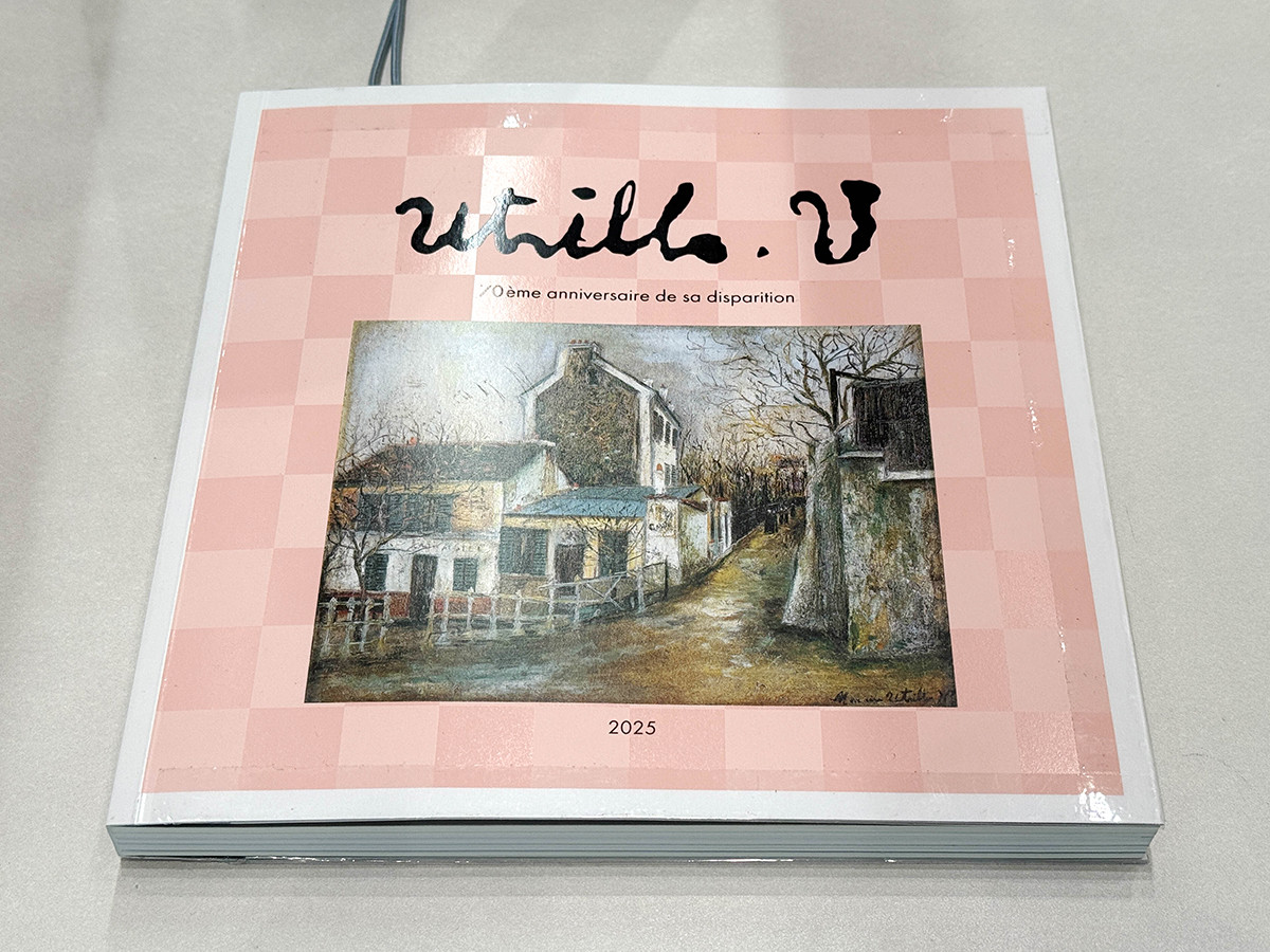 パリの詩情を日常に、ユトリロの世界を持ち帰ろう！ ― 「モーリス・ユトリロ展」（グッズ）