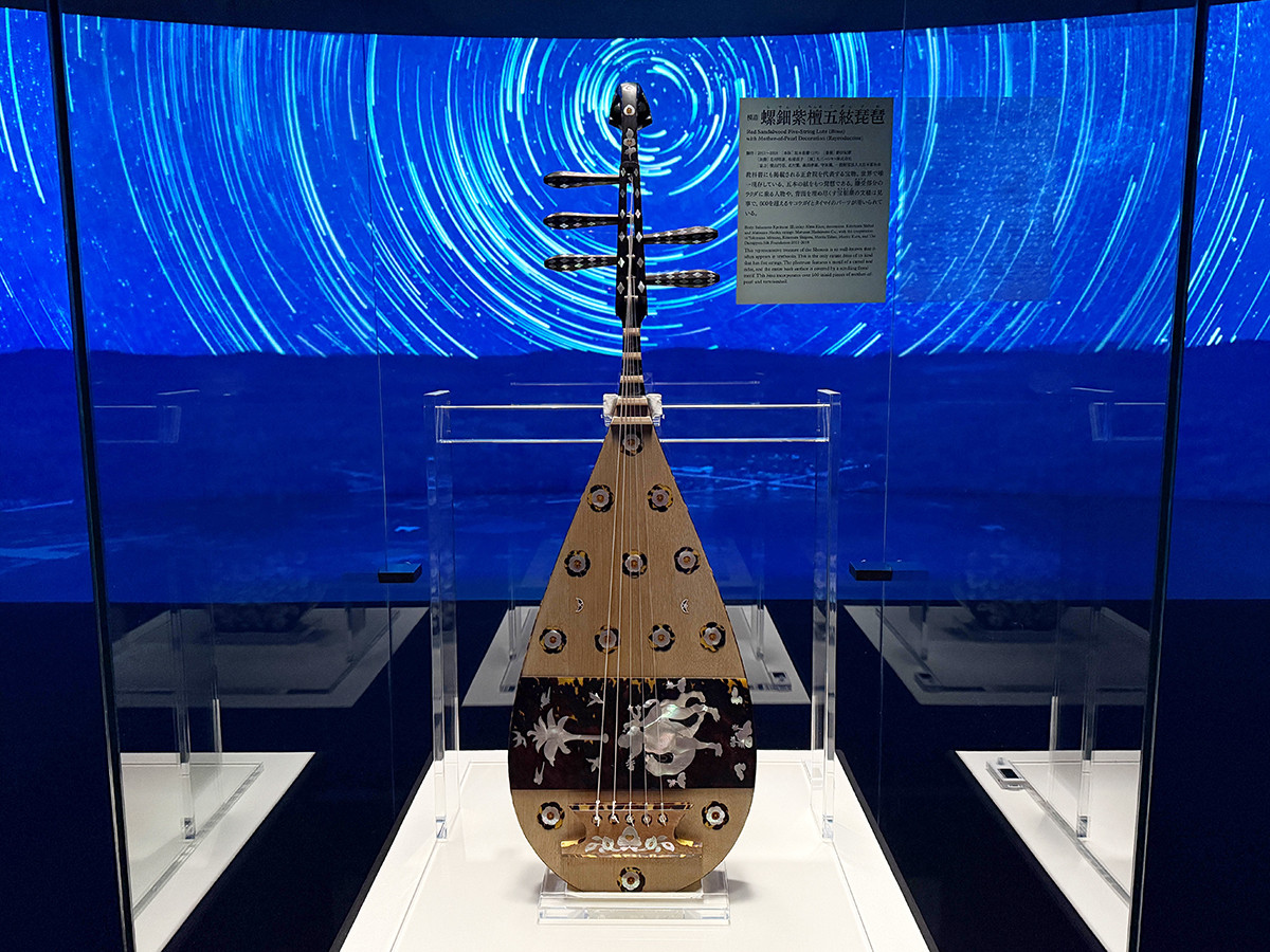 未来へ紡ぐ物語 ― 「正倉院 THE SHOW －感じる。いま、ここにある奇跡－」（レポート）