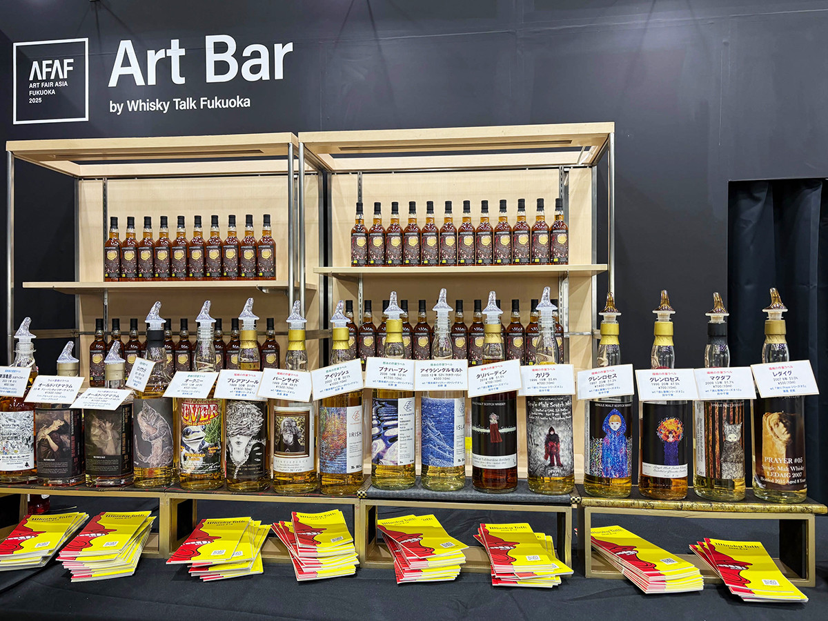 マリンメッセ福岡B館「ART FAIR ASIA FUKUOKA 2025」会場