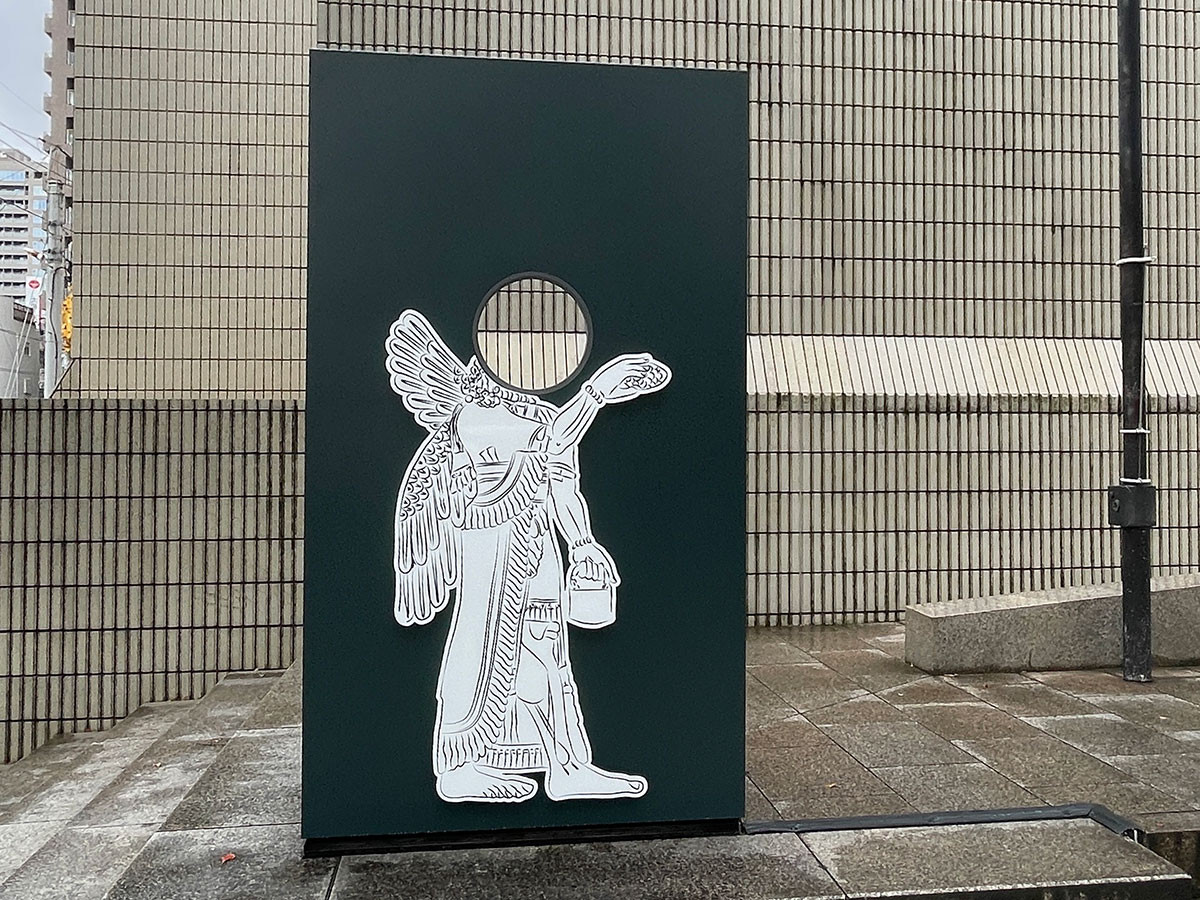 リアム・ギリック《アプカル・ポータル》2025 岡山芸術交流2025展示風景