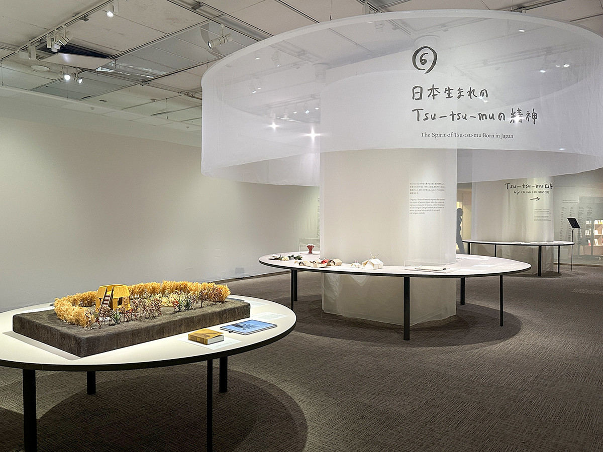 松屋銀座「Tsu-tsu-mu展 世界をやさしく繋ぐデザインの作法」会場