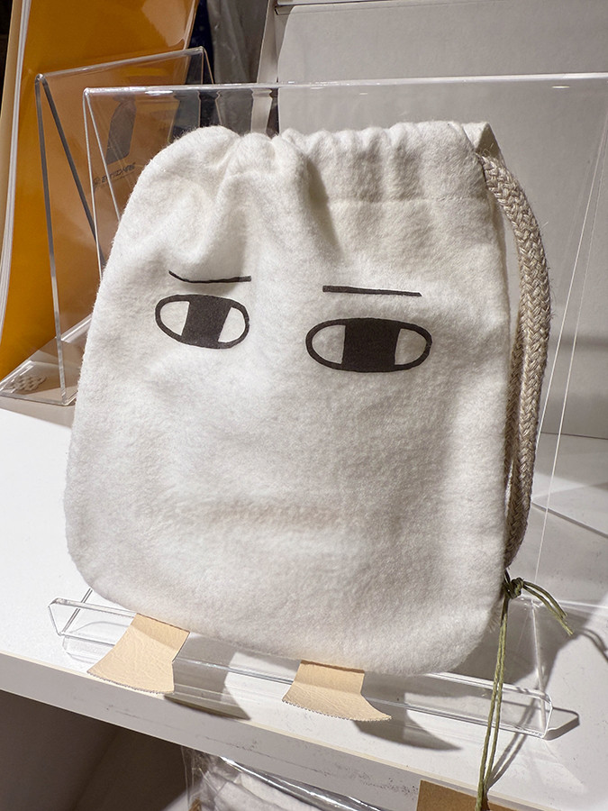 メジェドきんちゃく