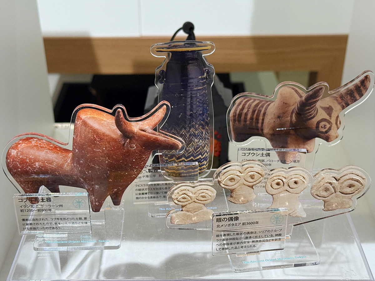 かわいい＆ユニーク！古代オリエント博物館の注目アイテム（グッズ