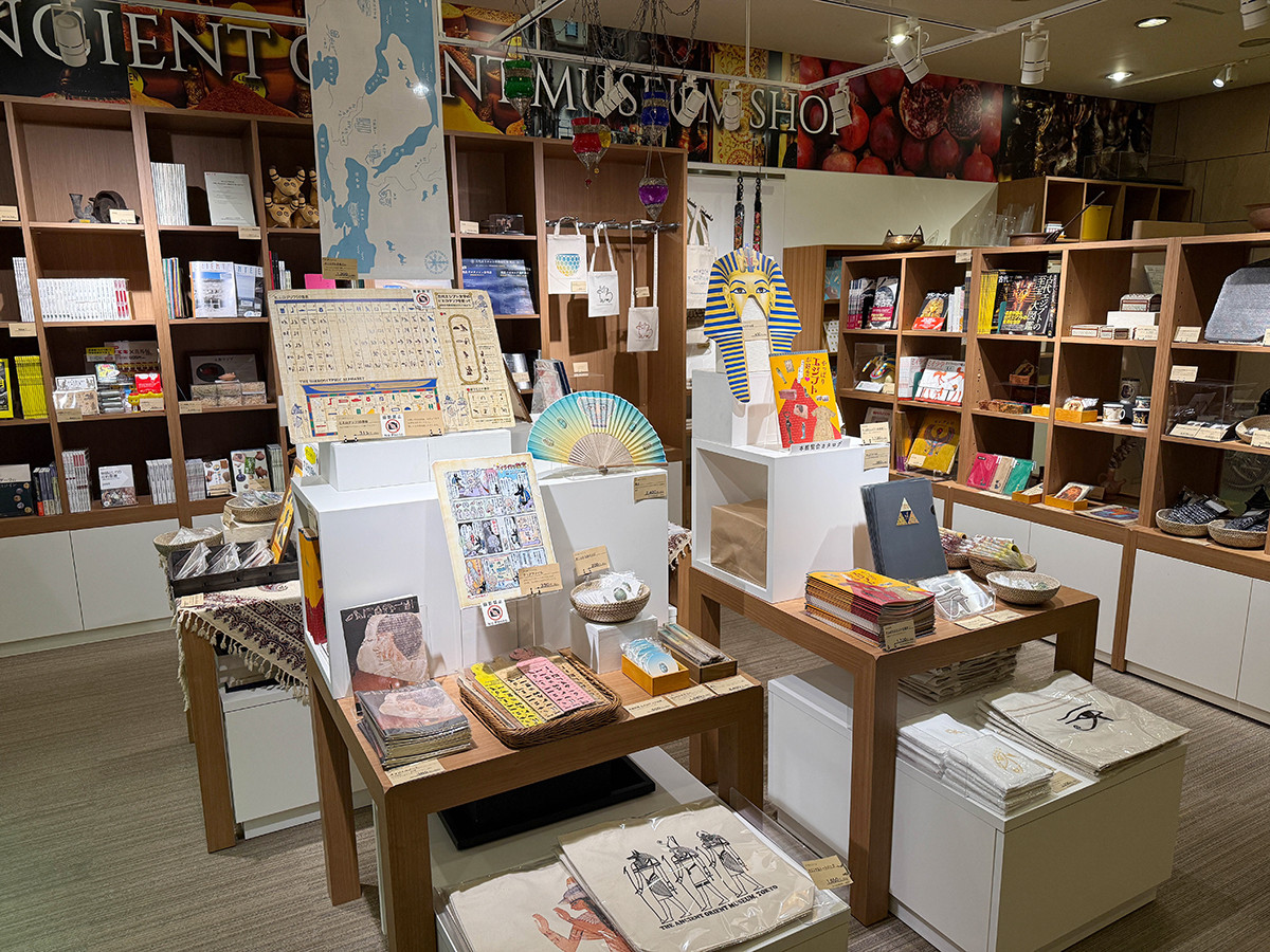 オフィシャルショップ