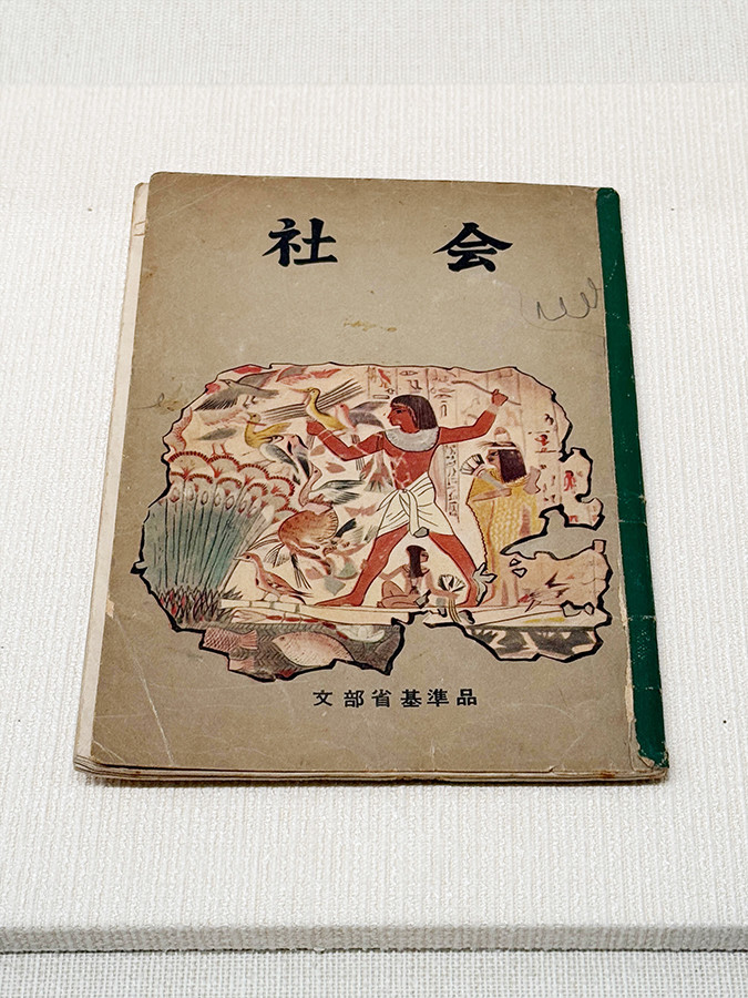 エジプトに魅せられた昭和の人々 ― 古代オリエント博物館「やっぱりエジプトが好き♡」（レポート）