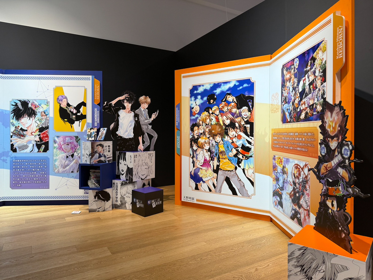 六本木ミュージアム「天野明展 The Characters -Encore!-」会場