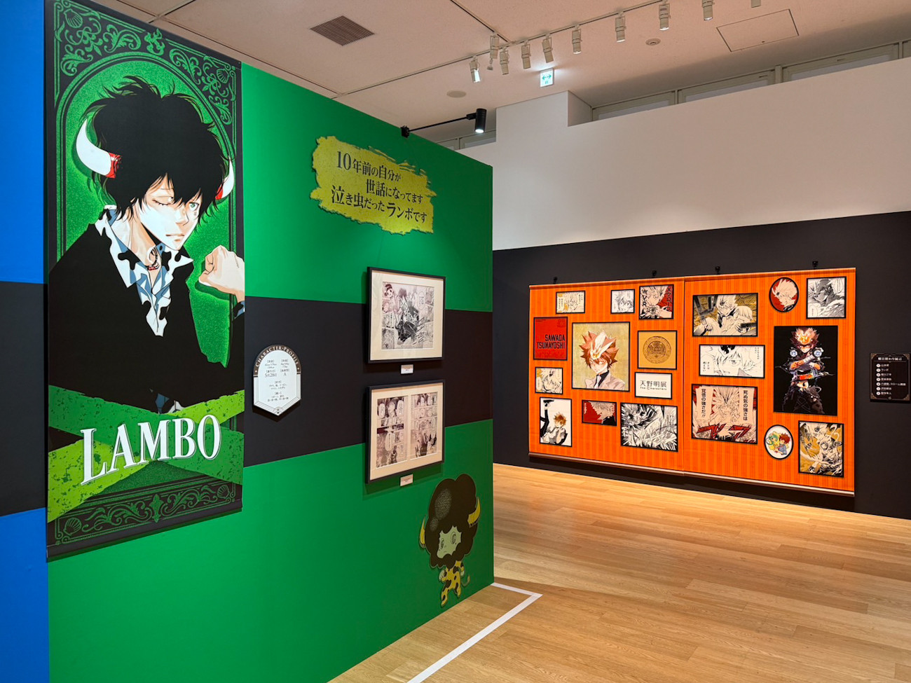 六本木ミュージアム「天野明展 The Characters -Encore!-」会場