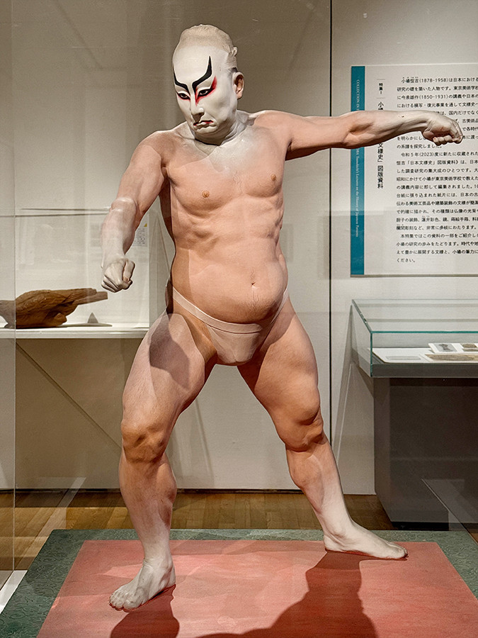 東京藝術大学大学美術館「藝大コレクション展2025 名品リミックス！」会場より　平櫛田中《鏡獅子試作》昭和13年（1938）