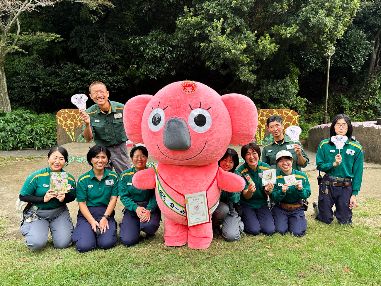 「ミュージアム キャラクター アワード 2025」グランプリ受賞式 横浜市立金沢動物園