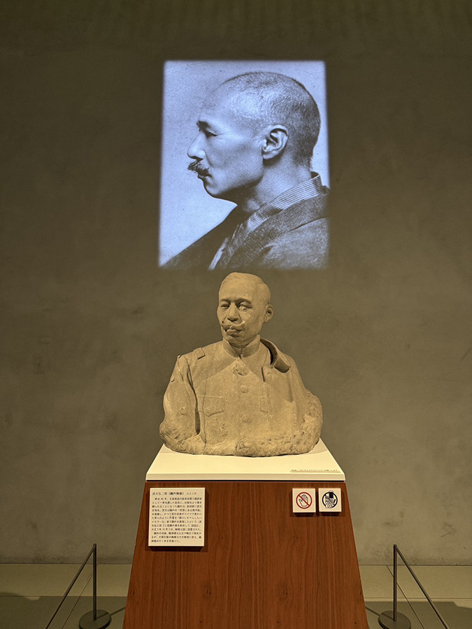 文京区立森鴎外記念館会場