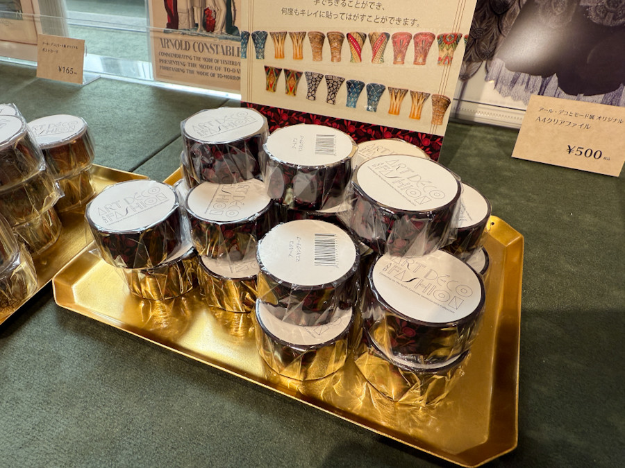 透明マスキングテープ