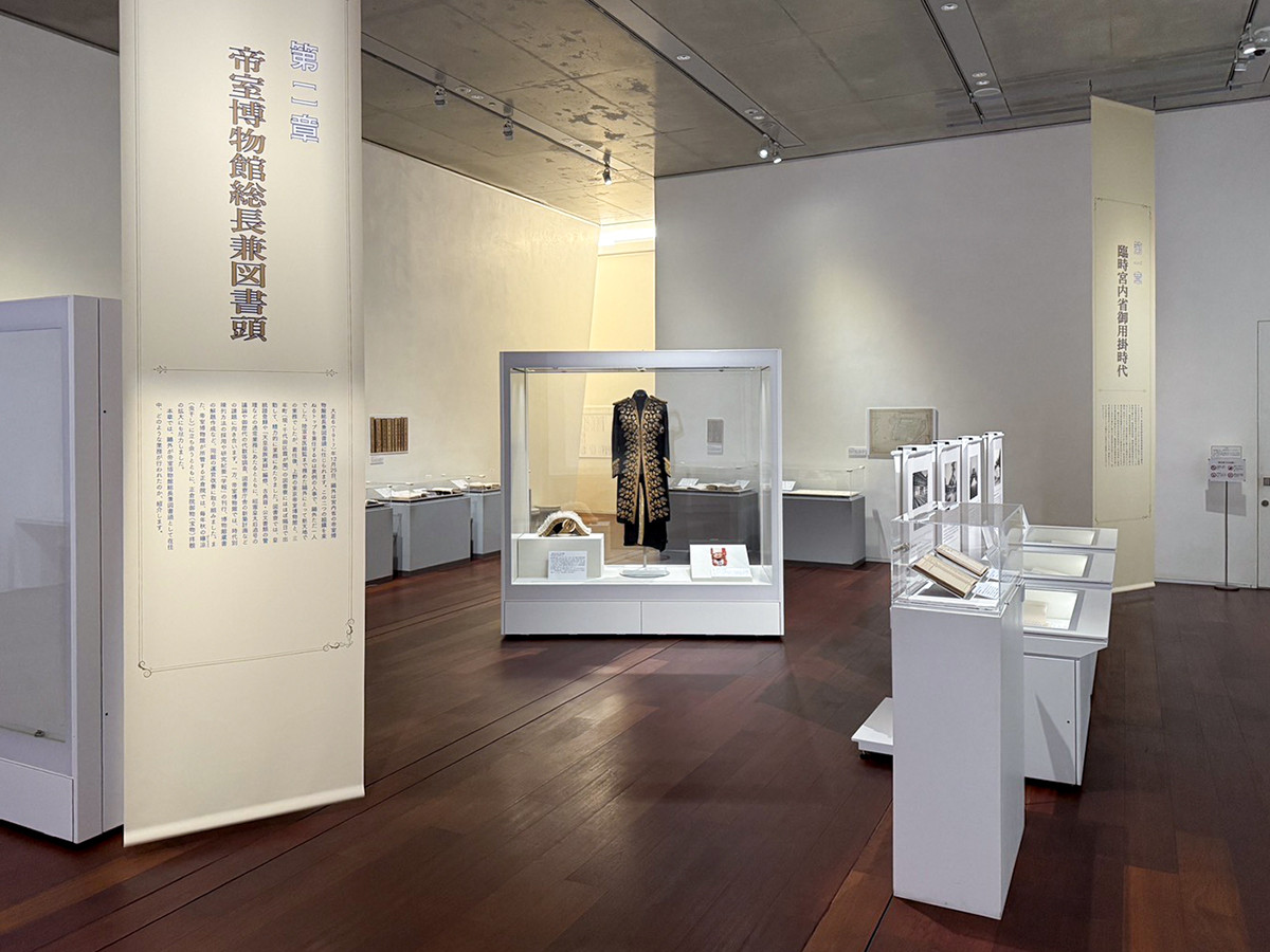 文京区立森鴎外記念館「鴎外、最後の4年間―帝室博物館総長兼図書頭・森林太郎」会場