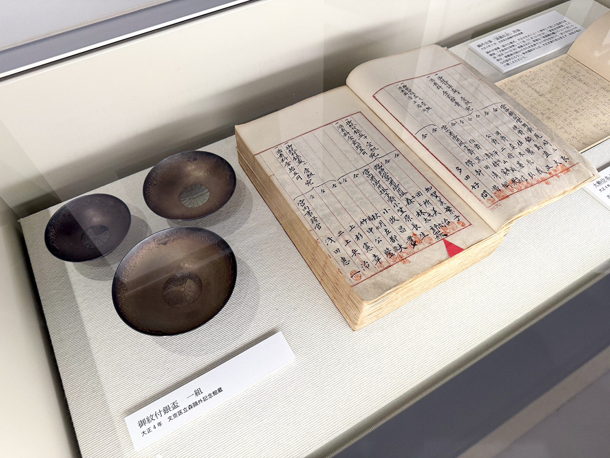 文京区立森鴎外記念館「鴎外、最後の4年間―帝室博物館総長兼図書頭・森林太郎」会場