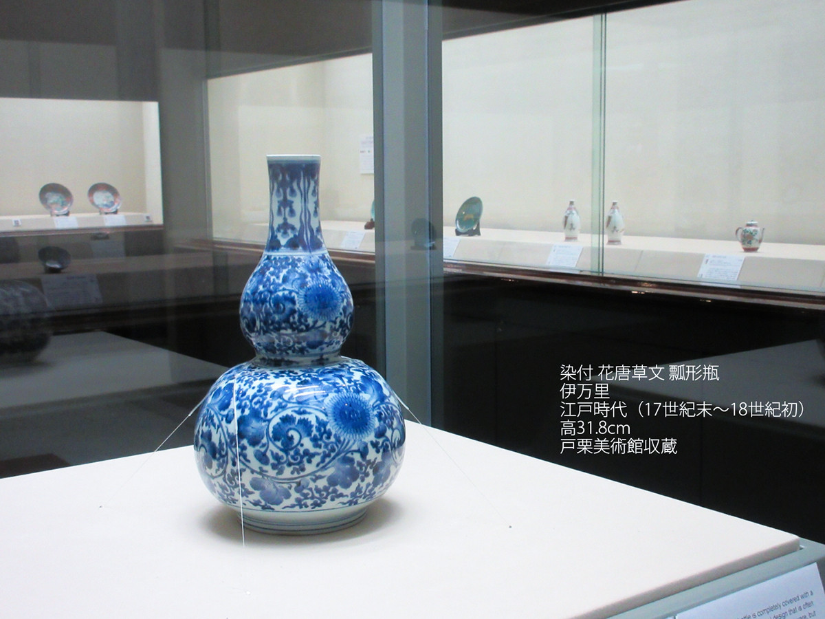 戸栗美術館「古伊万里カラーパレット―絵具編―」