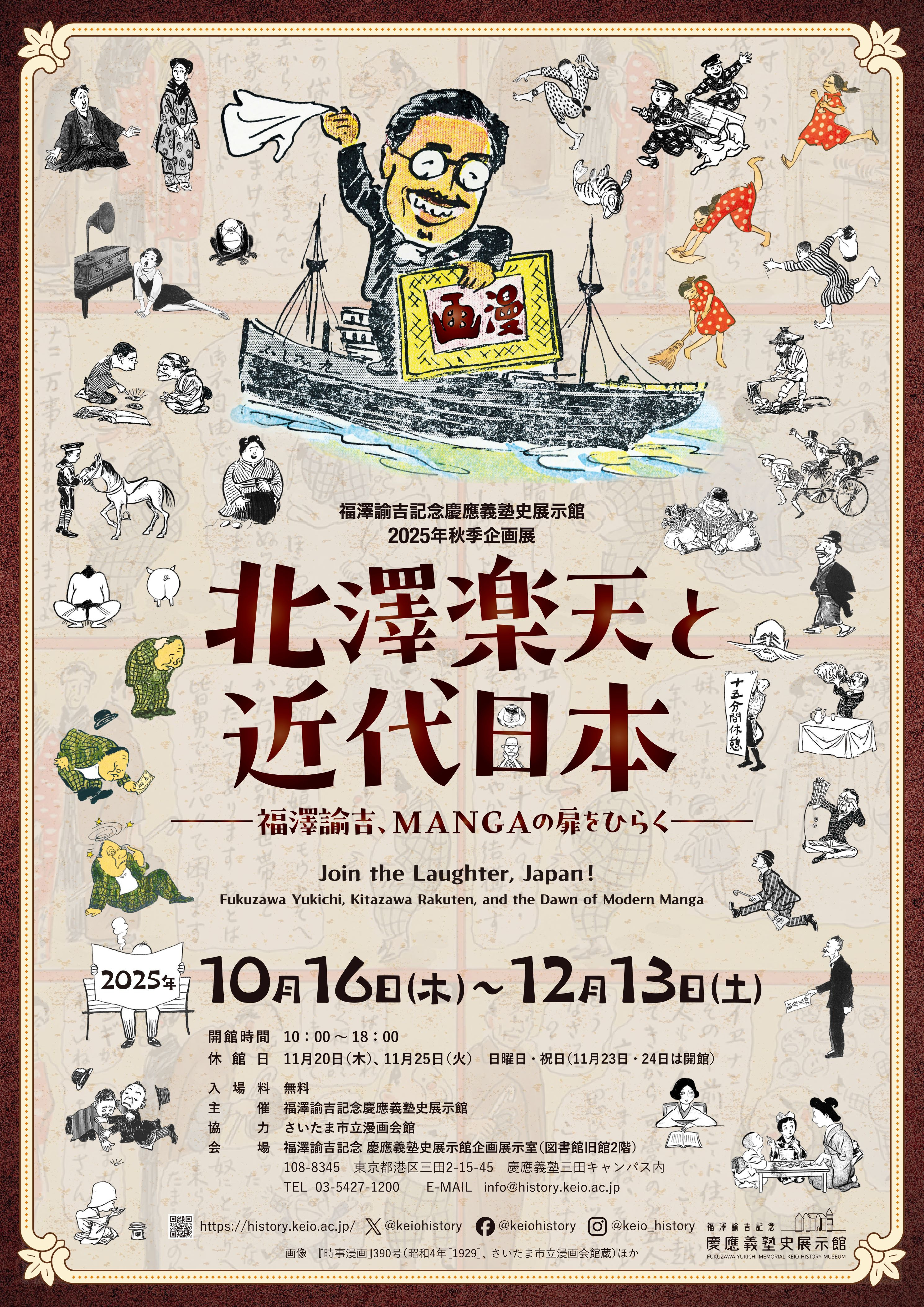 銀礼座覚書　吉田三右衛門　比叡書房 銀礼座覚書 吉田三右衛門 比叡書房