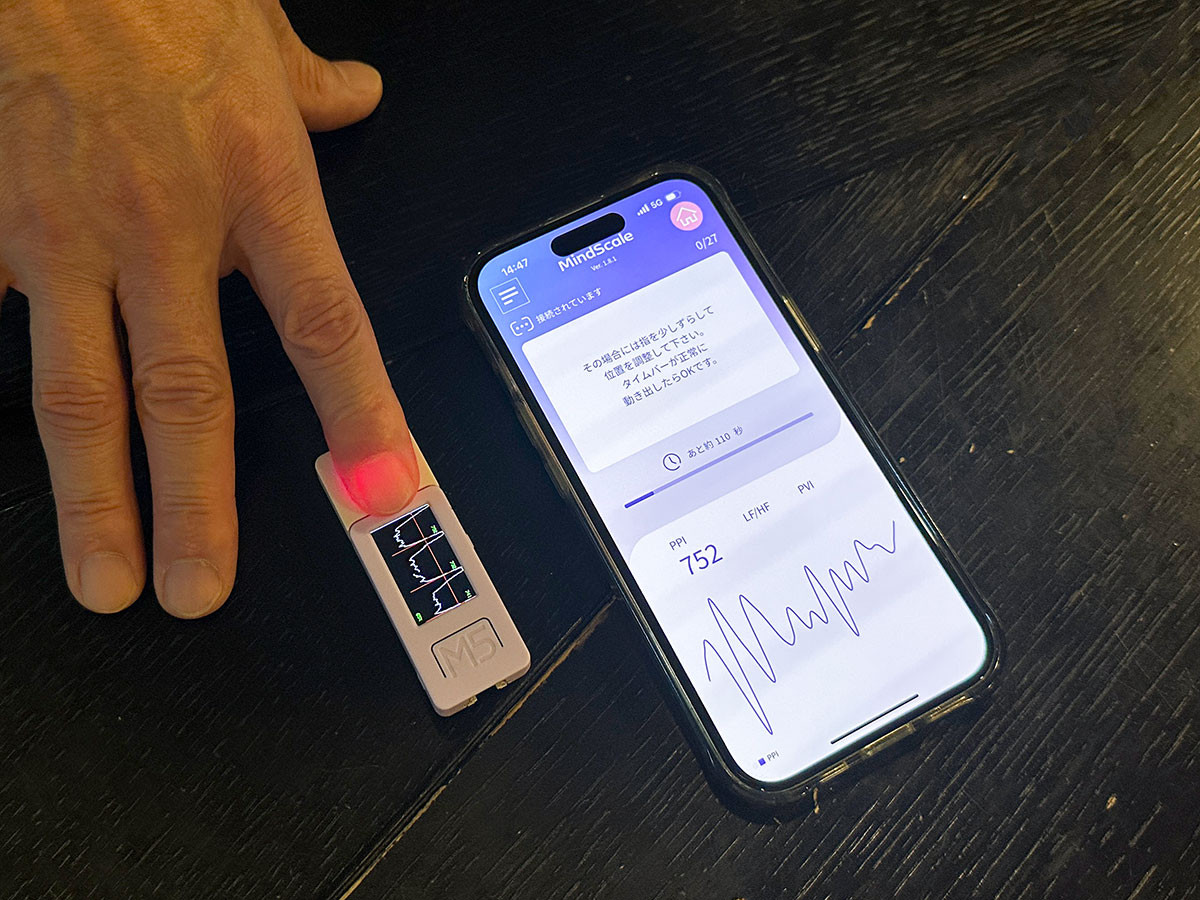国立西洋美術館「博物館浴🄬」実証実験の様子