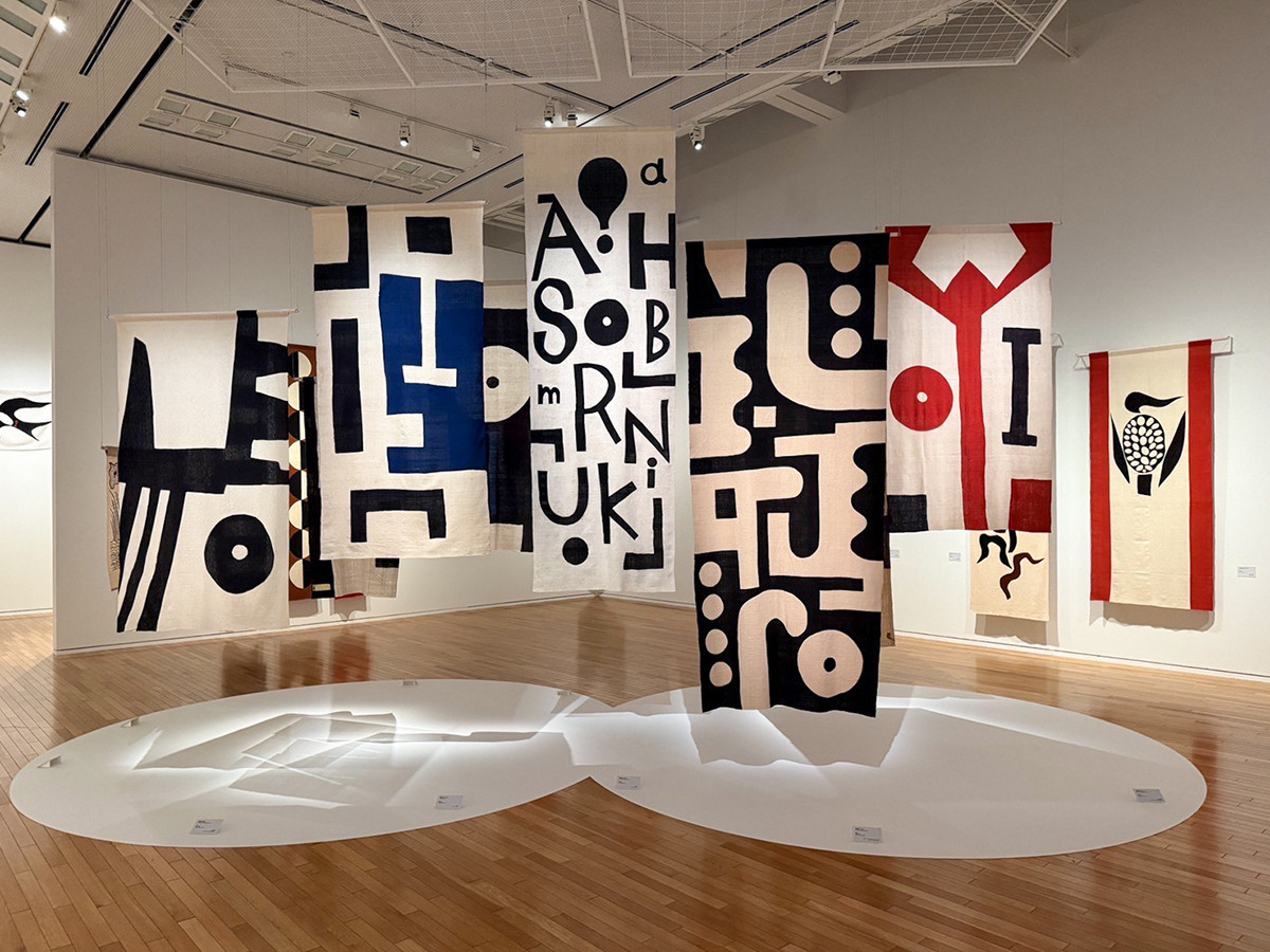 東京オペラシティ アートギャラリー「柚木沙弥郎 永遠のいま」