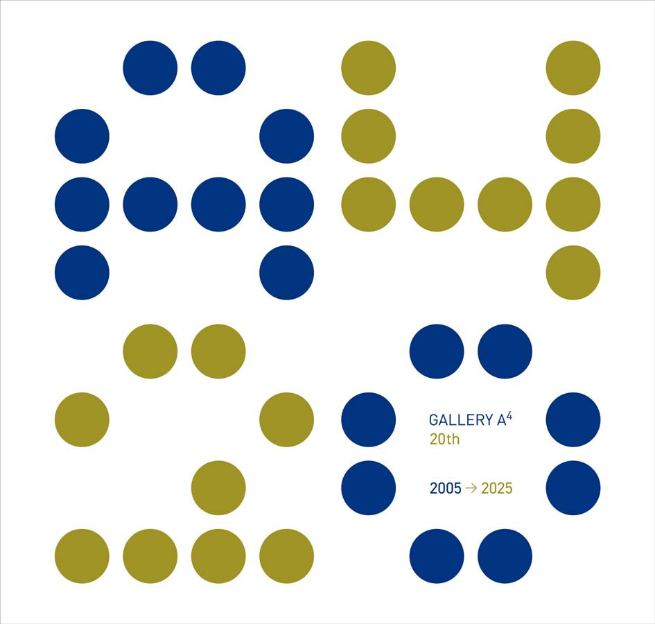 ギャラリー エー クワッド 20年の歩み　同時開催　エイヤ・コスキ　フィンランドからのメッセージ