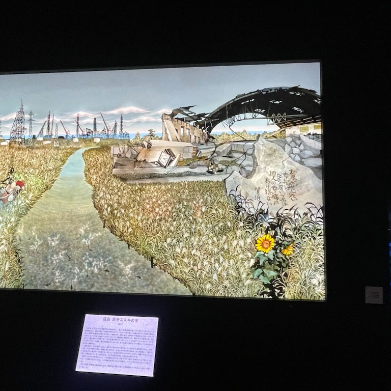 「藤城清治101歳展　生きている喜びをともに」展示風景