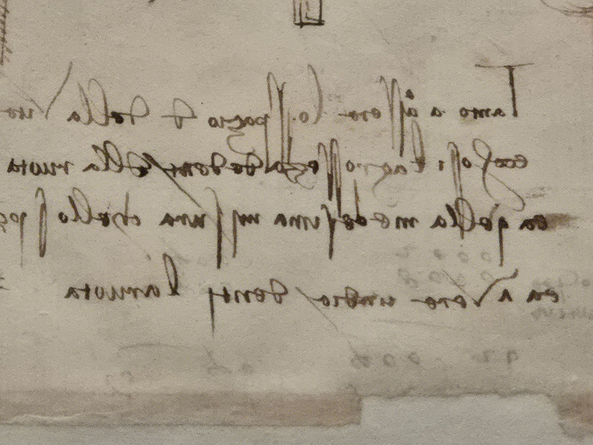 レオナルド・ダ・ヴィンチ　『アトランティコ手稿』第1112紙葉　表　《巻き上げ機と油圧ポンプ》(部分)　1478年頃　アンブロジアーナ図書館