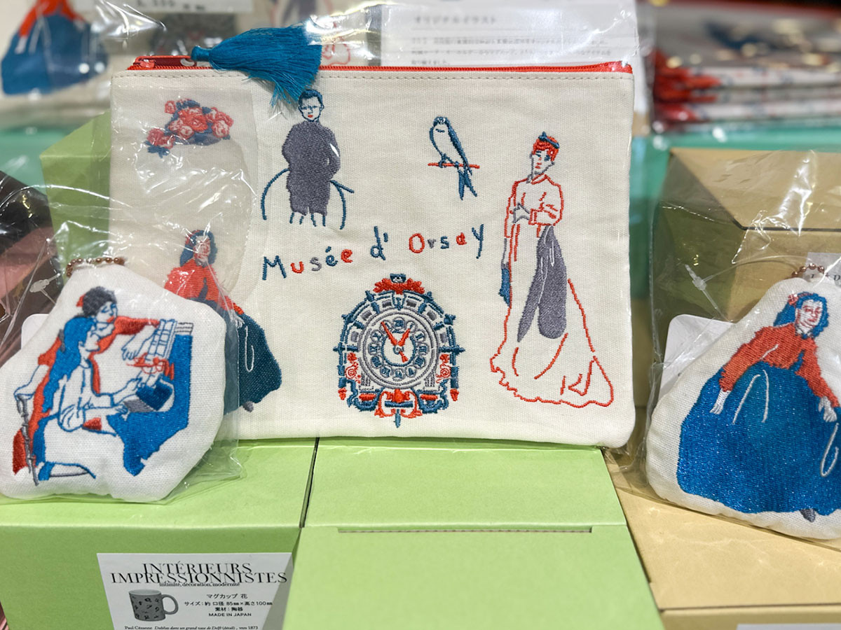 刺繍キーホルダー／ポーチ