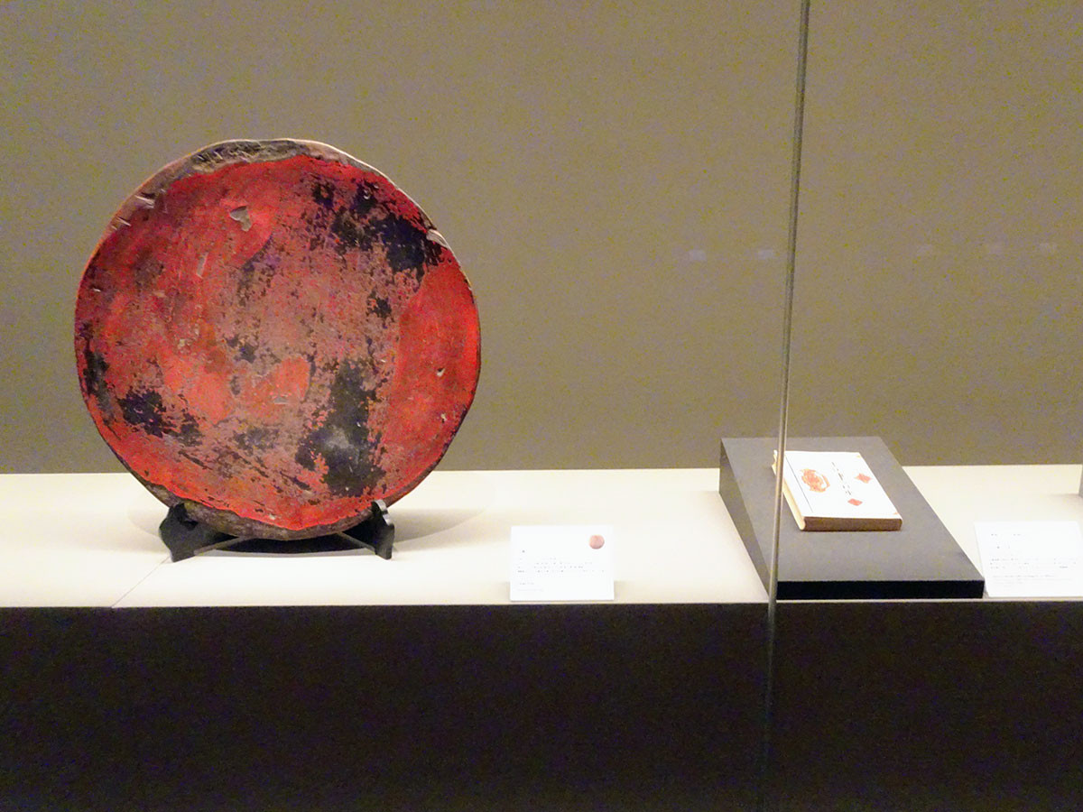 《大盤》滋賀 MIHO MUSEUM/松永耳庵旧蔵、『手仕事の日本』柳宗悦(1889–1961)靖文社・初版 昭和23年(1948)個人蔵