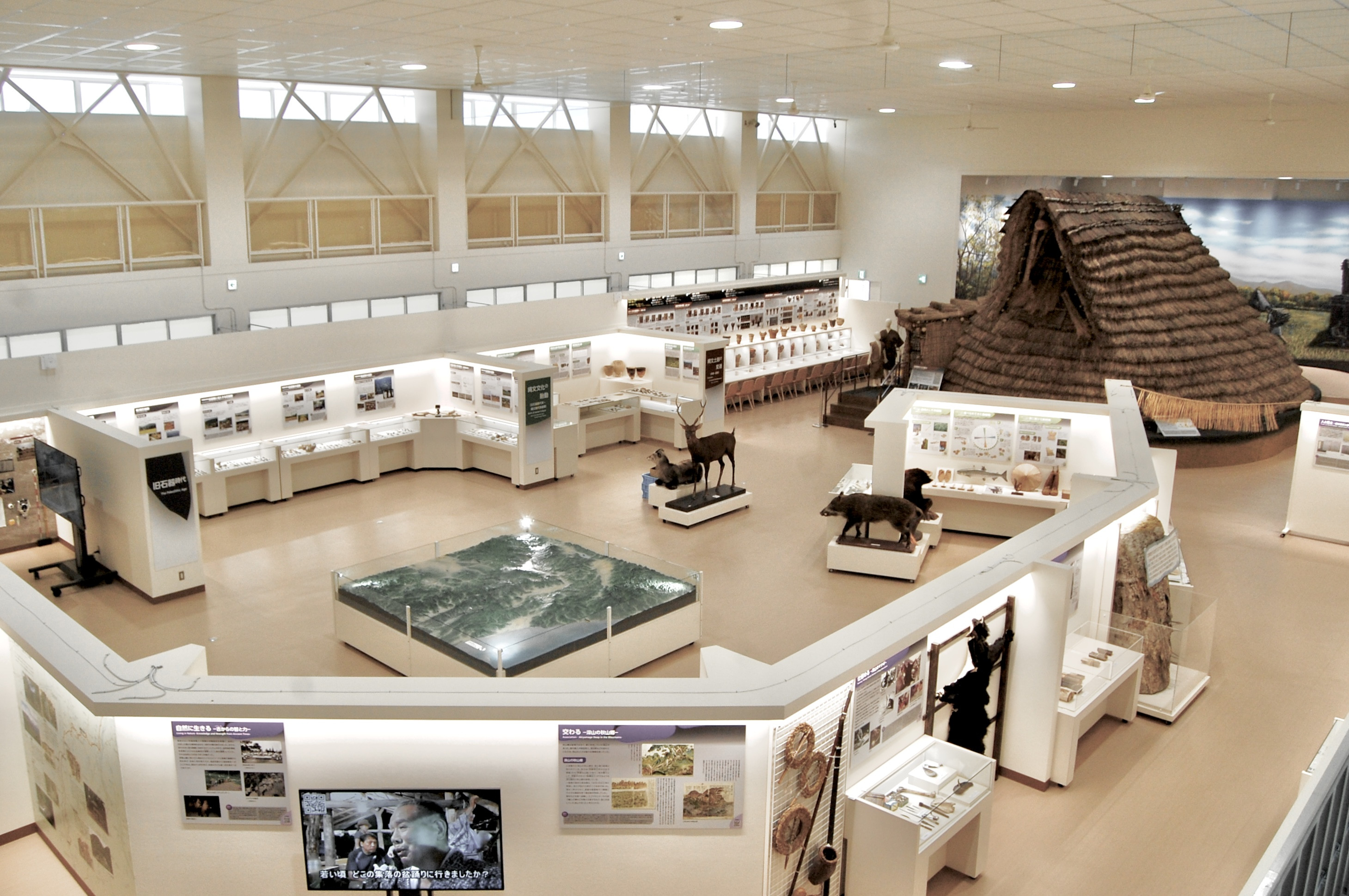 津南町埋蔵文化財センター“うもれあ”