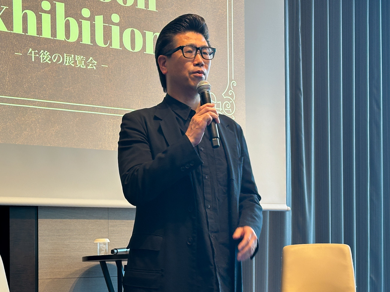 メズム東京 総支配人 生沼久