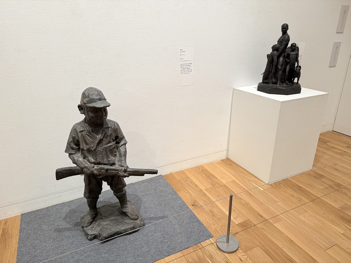 板橋区立美術館「戦後80年 戦争と子どもたち」会場