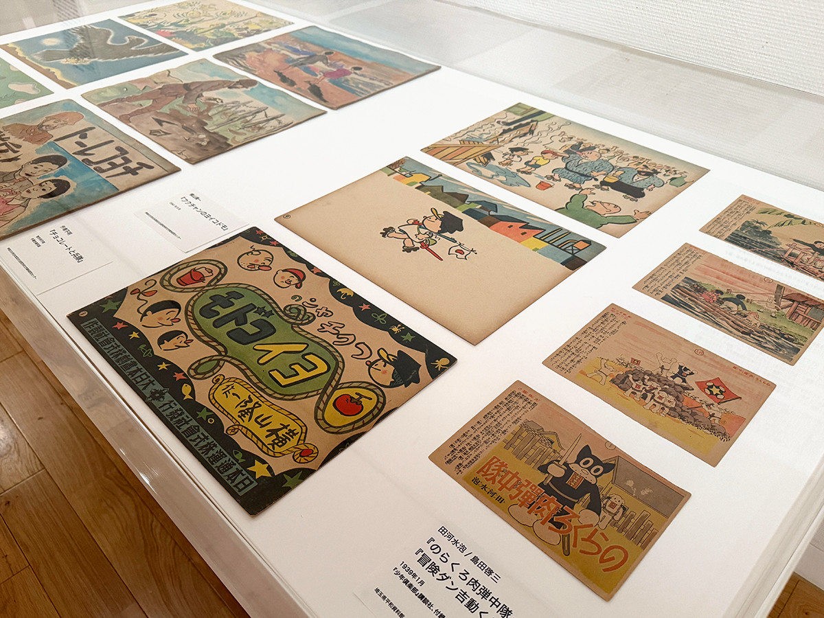 板橋区立美術館「戦後80年　戦争と子どもたち」会場より　「戦争と子どもたちと紙芝居」