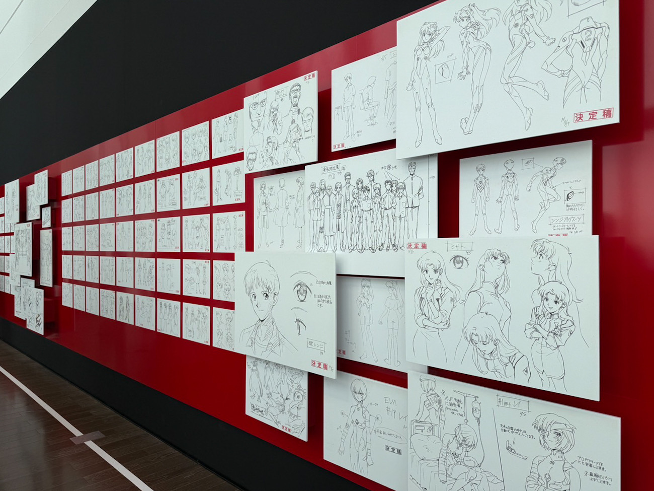 東京シティビュー「30周年記念展『ALL OF EVANGELION』」